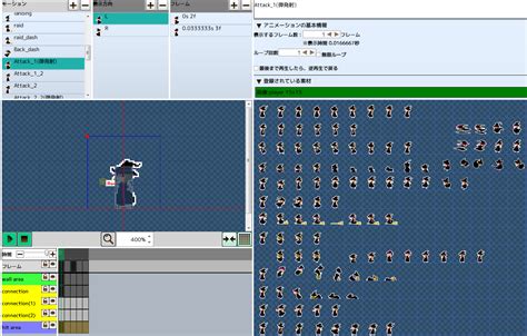 pixel game maker mv|Pixel Game Maker MV .